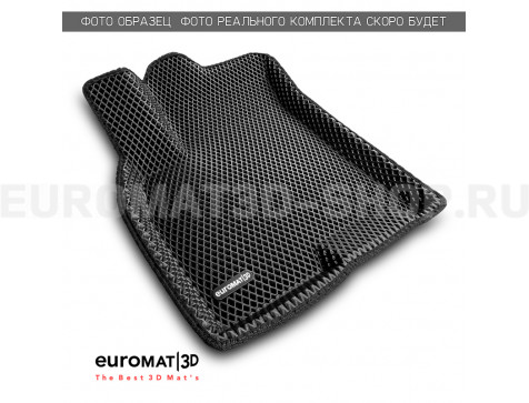 3D коврики Euromat3D EVA в салон для Hongqi E-HS9 (2020-) № EM3DEVA-001481